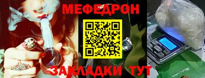 mdma Коммунар