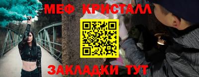 экстази Комсомольск-на-Амуре