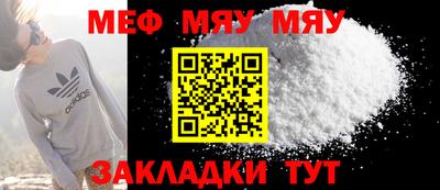 mdma Коммунар