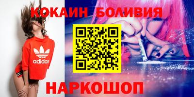 ALPHA-PVP Кимры