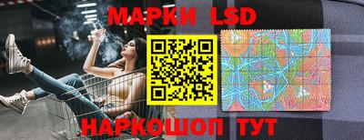 mdma Коммунар
