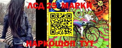 экстази Комсомольск-на-Амуре