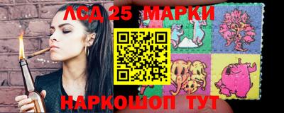 ALPHA-PVP Кимры