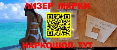 экстази Комсомольск-на-Амуре