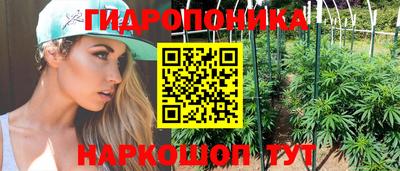 марки nbome Кинель