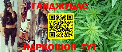 мяу мяу кристалл Кингисепп