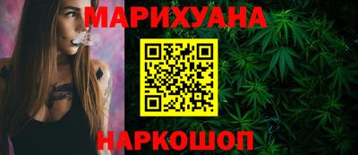 mdma Коммунар