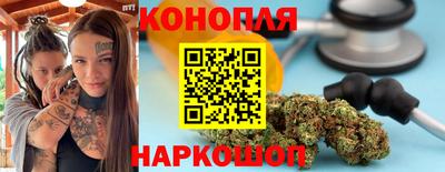 мяу мяу кристалл Кингисепп