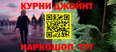 мяу мяу кристалл Кингисепп