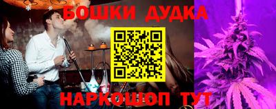 ALPHA-PVP Кимры