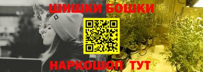 мет Конаково