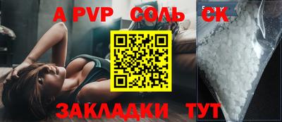 mdma Коммунар