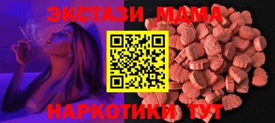 ALPHA-PVP Кимры