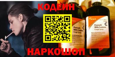 мет Конаково