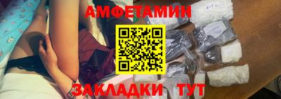ALPHA-PVP Кимры
