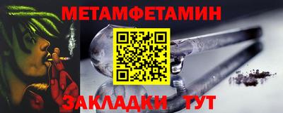 экстази Комсомольск-на-Амуре