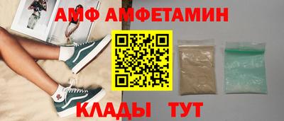 mdma Коммунар