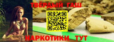 мет Конаково