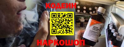 мет Конаково