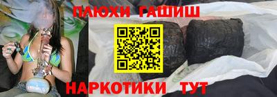 мяу мяу кристалл Кингисепп
