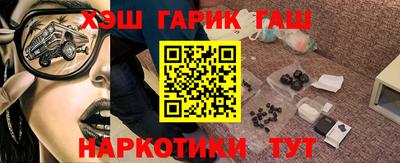 мет Конаково