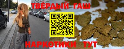 ALPHA-PVP Кимры