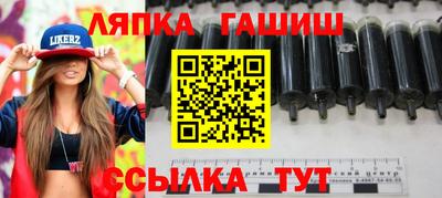 мяу мяу кристалл Кингисепп