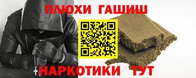 мяу мяу кристалл Кингисепп