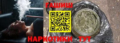 марки nbome Кинель