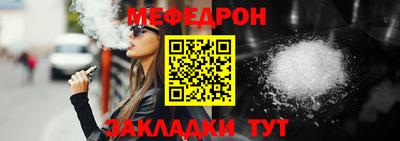ALPHA-PVP Кимры