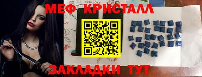 марки nbome Кинель