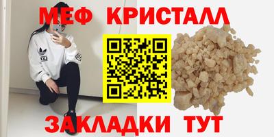 экстази Комсомольск-на-Амуре