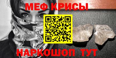 марки nbome Кинель