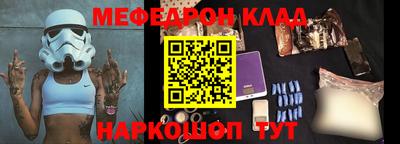 марки nbome Кинель