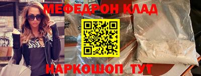 ALPHA-PVP Кимры