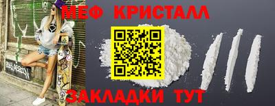 ALPHA-PVP Кимры